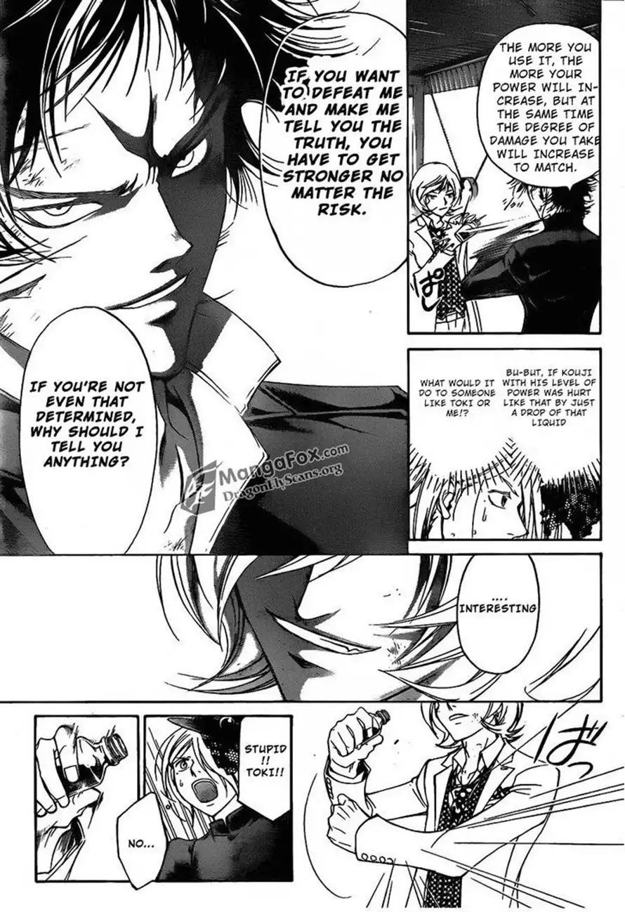 Code: Breaker Chapter 147 5